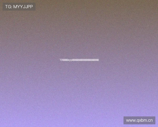 19体育官网app下载全面指南助你轻松畅玩最新体育赛事平台